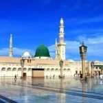 Tradizioni dell'Umrah